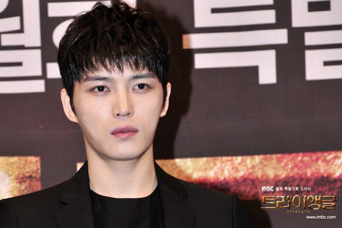 A Aœ A Triangle Mbc S Upcoming Drama Official Thread A Aœ A