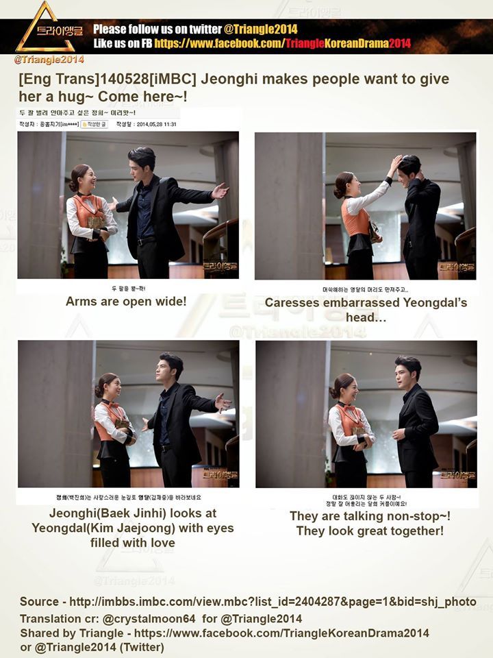  photo 10379918_567425906708384_2520247149793032423_o.jpg