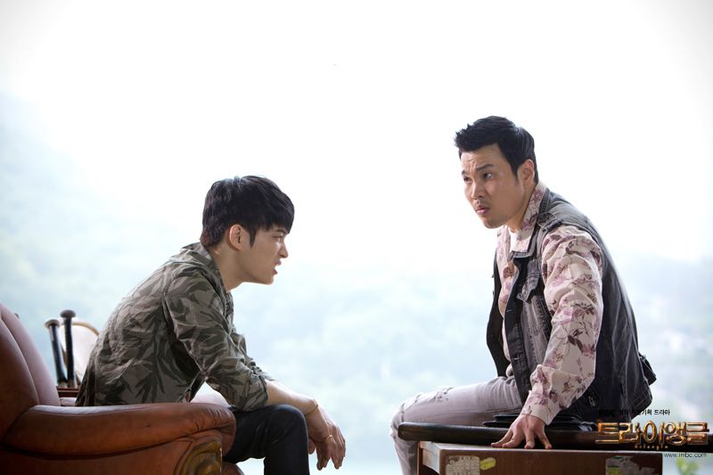  photo shj_photo140528102744imbcdrama1.jpg