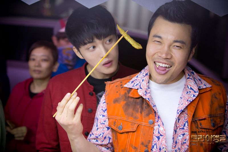  photo shj_photo140528132926imbcdrama3.jpg