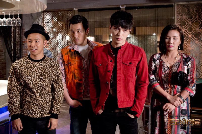  photo shj_photo140528133657imbcdrama3.jpg