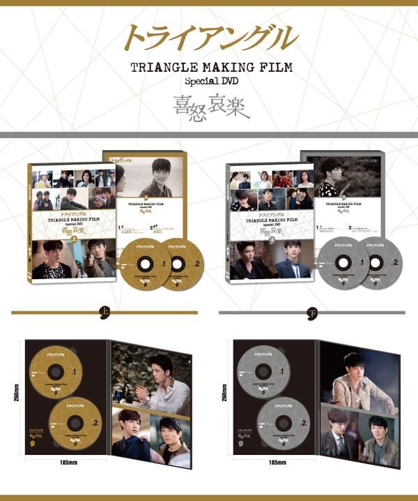  photo B6opcvwCEAA1knY.jpg