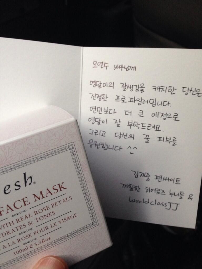  photo BoM5LukIEAAhGMc.jpg