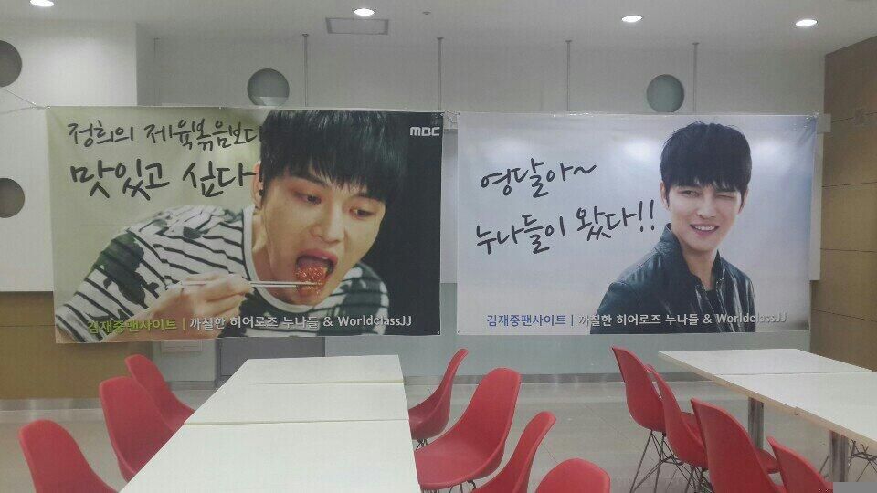  photo BoewPXNIUAA84n_.jpg