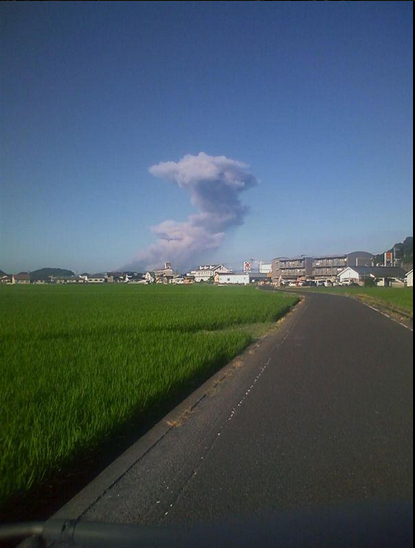 Sakurajima001_zpsb5fa6cd3.png