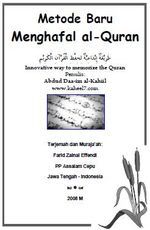 http://i1147.photobucket.com/albums/o560/afaqzuhairi/9137cb46.jpg-ScreenShoot Metode Baru Menghafal al-Quran